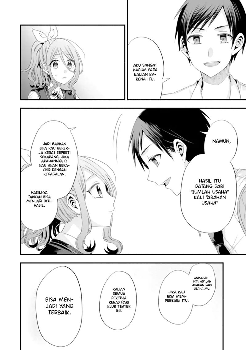 Tomodachi no Imouto ga Ore ni Dake Uzai Chapter 17 Bahasa Indonesia